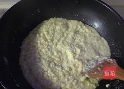 绿豆沙馅的做法图解7