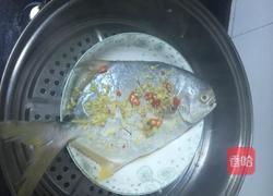 葱油武鲳鱼的做法图解5