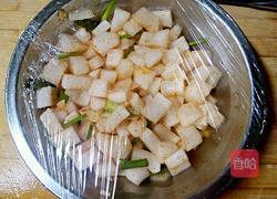 韩式腌萝卜的做法图解11