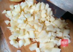 苹果派的做法图解2