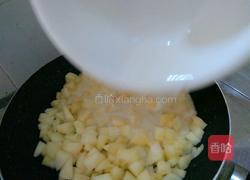 苹果派的做法图解4