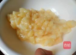 苹果派的做法图解5