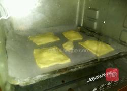 苹果派的做法图解9