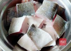 大蒜鲢鱼的做法图解2