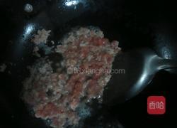 三鲜饭的做法图解7