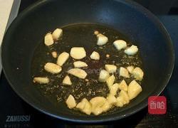 泡椒兔的做法图解5