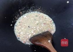 肉末土豆泥的做法图解11