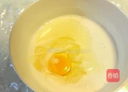 米浆粑粑的做法图解4