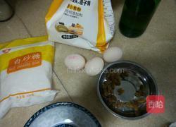 微波蛋糕的做法图解1