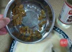 微波蛋糕的做法图解12