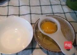 蜜豆双皮奶的做法图解1