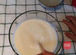 蜜豆双皮奶的做法图解4