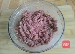 苏式鲜肉月饼的做法图解3