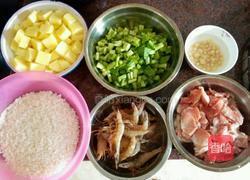 什锦粥的做法图解2