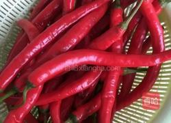 蒜蓉辣酱的做法图解1