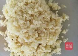 蒜蓉辣酱的做法图解4