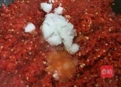 蒜蓉辣酱的做法图解7