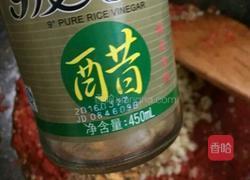 蒜蓉辣酱的做法图解9