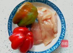 青椒炒鸡丁的做法图解1