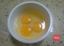 生蚝煎蛋的做法图解3
