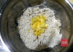 苏打饼的做法图解5