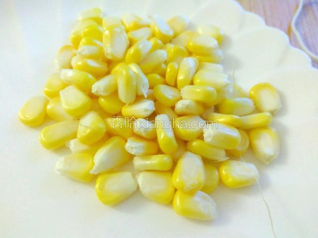 玉米取出玉米粒