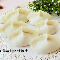 酸菜油滋啦馅水饺的做法[图]