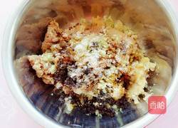 酸菜油滋啦馅水饺的做法图解5