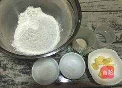 花生培根芝心披萨的做法图解1