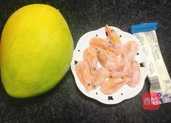 鲜虾沙拉的做法图解1
