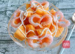 鲜虾沙拉的做法图解4