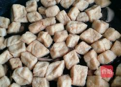 豆泡汤的做法图解5