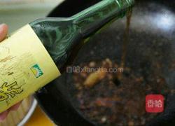 草鱼的做法图解5