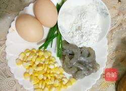 煎虾饼的做法图解2