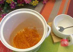 牛奶燕窝的做法图解7