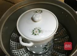 牛奶燕窝的做法图解9