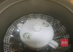 牛奶燕窝的做法图解15