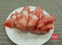 酸汤肥牛卷的做法图解1