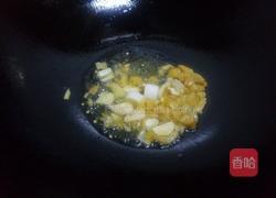 酸汤肥牛卷的做法图解5