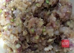 大虾混沌的做法图解2