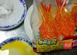 琵琶鸡腿的做法图解3