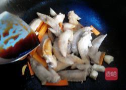 清炖鸡翅的做法图解4
