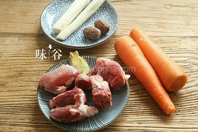 准备好材料。