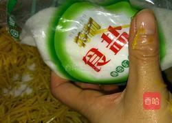 菜瓜蒸饺的做法图解2