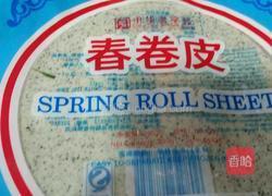 三丝春卷的做法图解2