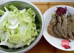 大白菜炖虾的做法图解1
