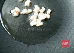 黄豆酱香凉拌面的做法图解2