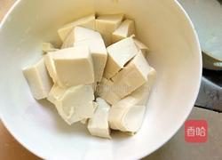 鲤鱼豆腐的做法图解2