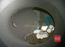 山药红烧肉的做法图解4