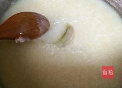 冰皮月饼的做法图解3